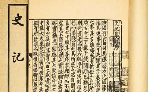 ʷӛ�f���x��(sh��)�Pӛ