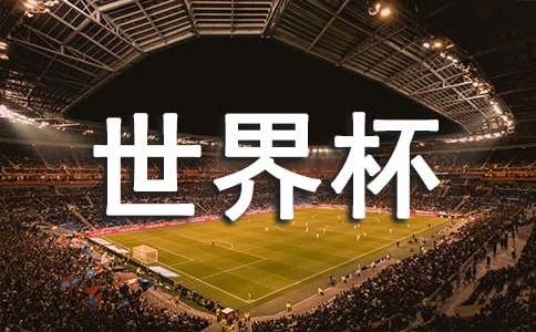 �ְ���ơ�ƣ����籭