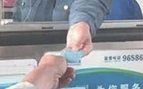 �������M�T���˿��Y(ji��)����