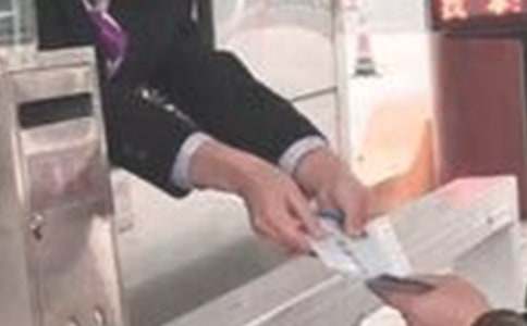 �t(y��)Ժ���M�T���Ĉ�棨���x14ƪ��