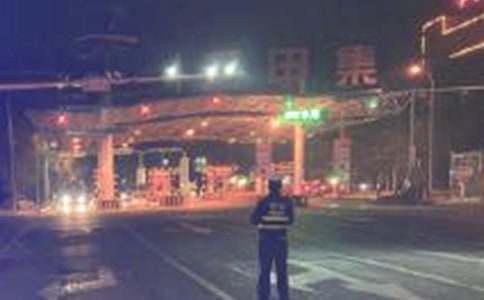 收費站站務(wù)管理個人總結(jié)范文