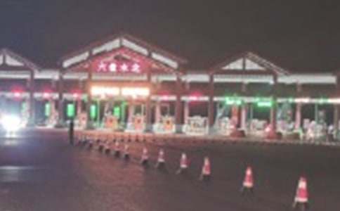 ���M(f��i)վ���M(f��i)���L(zh��ng)��(g��)�˿��Y(ji��)8ƪ