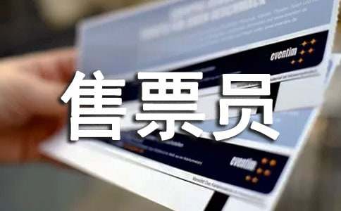 ��Ʊ�T��������9ƪ