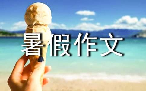 �ܵܵ��۾��������