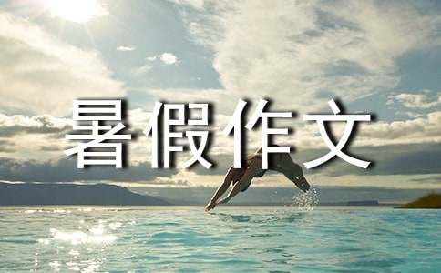 ���x����������ąR����ƪ