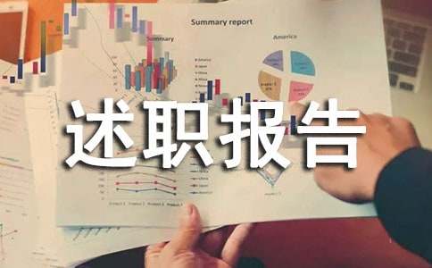 �I(y��)��(w��)�T�D(zhu��n)�������