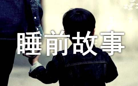 �ك�ͯԒ����˯ǰ�������M(f��i) 