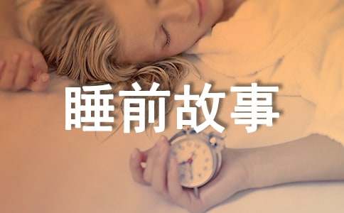 兒童睡前故事:豌豆與杰克