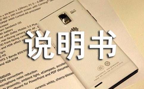 �ҵĮa(ch��n)Ʒ�f��������(4ƪ)