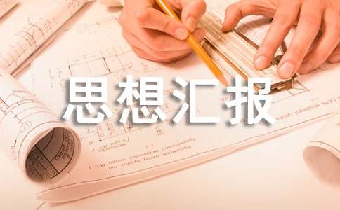 ˼��?y��n)R��(b��o)��(xi��)����Ҫ��(n��i)��