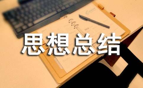 10����˼�뿂�Y����