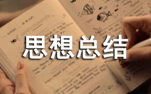 ������K˼�뿂�Y