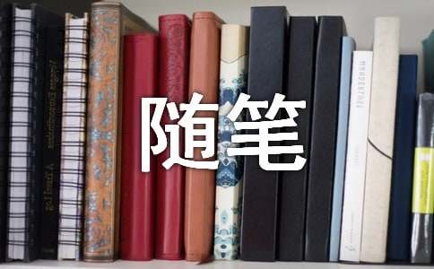 С�W(xu��)�ă�(y��u)�������S�P