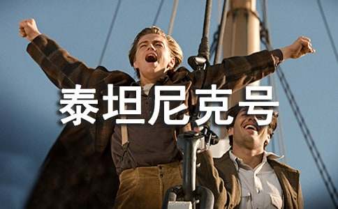 ��̩̹���̖(h��o)���^��У�ͨ��20ƪ��