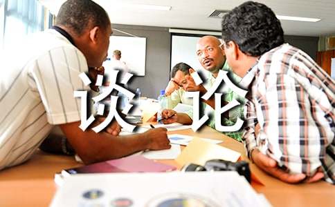 Մ?w��)��W(w��ng)�j(lu��)�����Z(y��)������