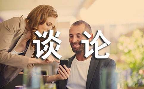 Մ?w��)��������?ƪ