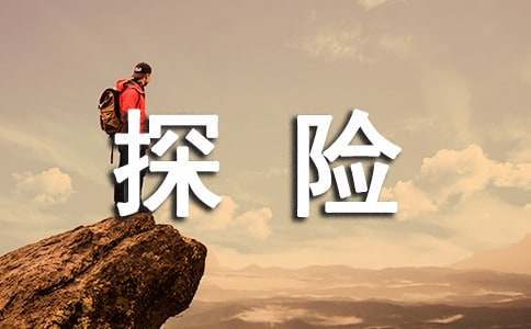 ������̽�U(xi��n)����������