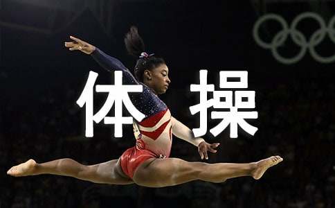 �P(gu��n)�ڏV���w�ٱ�ِ��С�W����