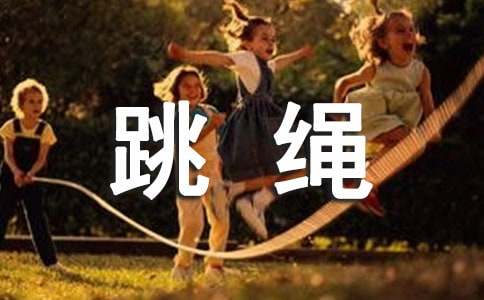 �������K��Ԫ�̌W(xu��)Ӌ(j��)��