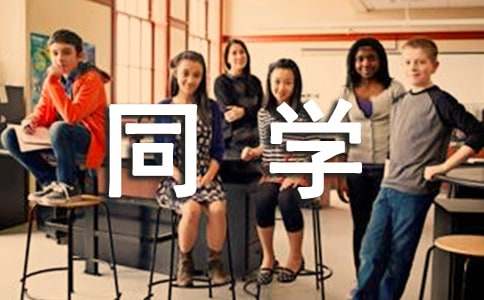 �P��ͬ�W����~�Z