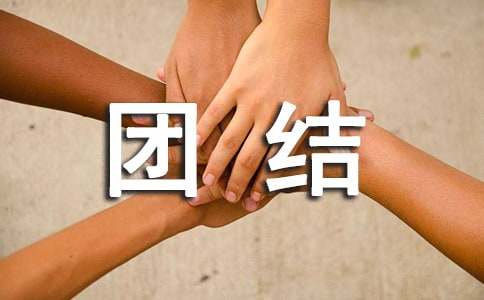 ���P(gu��n)����F(tu��n)�Y(ji��)����2000�֣�ͨ��10ƪ��