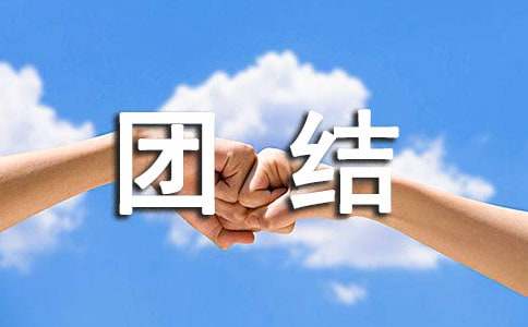 ����F(tu��n)�Y(ji��)��������