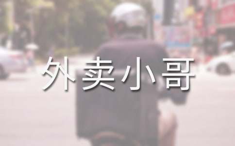 ����һ�����u(m��i)С������