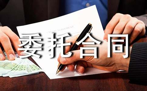 ���¼m���V�Aί�к�ͬ