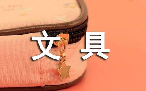 �ľߴ��ͥ����6ƪ