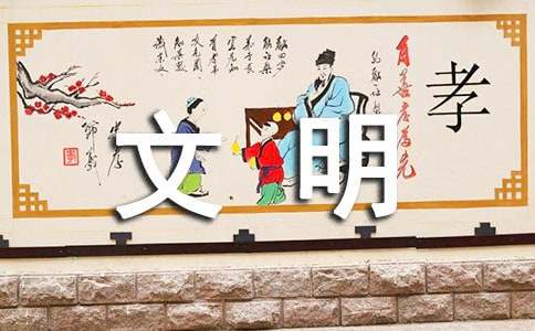 �P(gu��n)�ڄ�(chu��ng)�������������ģ�ͨ��16ƪ��