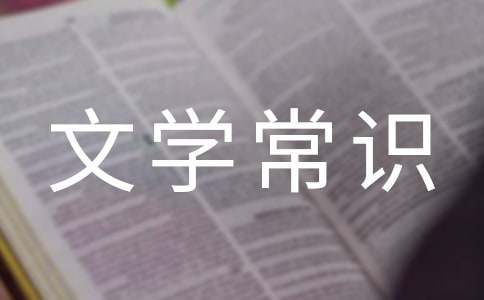 �Ƴ��ČW(xu��)���R(sh��)