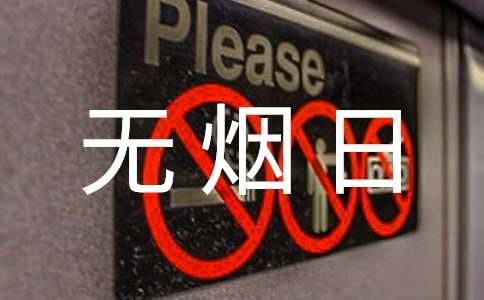 ��^(q��)�P(gu��n)������o����������Ӻ���ͨ��7ƪ��