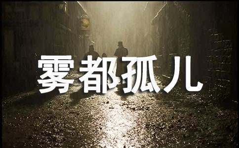 �F����Ӣ���x�������600��