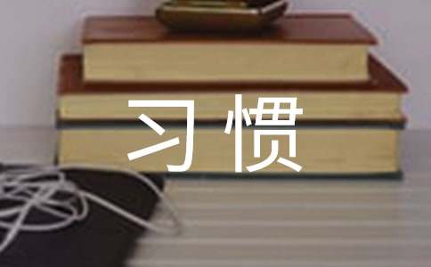 ��(x��)�T�Q�����\(y��n)��(x��)��(ji��)�Q���ɔ����ģ����x31ƪ��