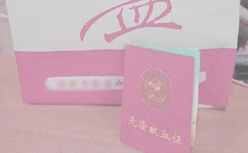 �IѪ��Ӳ߄���2ƪ