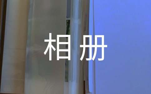 �o���ӳ��L(zh��ng)����(c��)�ļ��Z(y��)270��