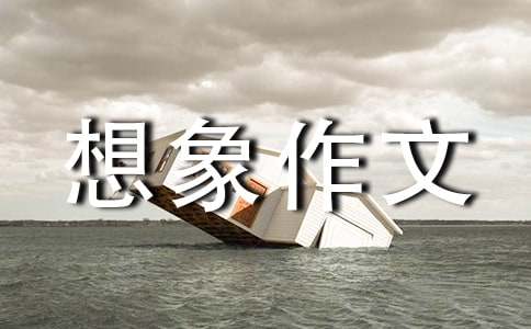 ����һֻ���B��������