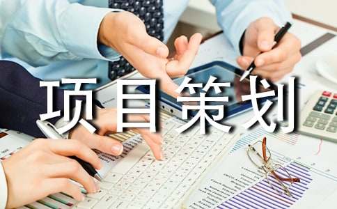 �(xi��ng)Ŀ�߄�����15ƪ