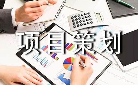 ��(chu��ng)�I(y��)�Ŀ�߄�����