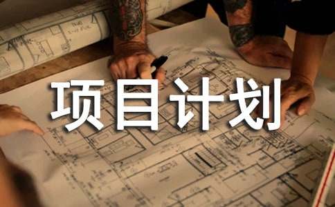 ���B(t��i)�B(y��ng)ֳ�(xi��ng)ĿӋ(j��)����(sh��)����