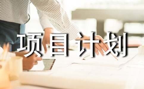 ��I(y��)�ĿӋ����6ƪ[��(y��u)��]