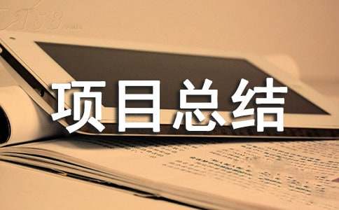 it�Ŀ���Y(ji��)���15ƪ(�؂�)