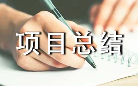 it�Ŀ���Y(ji��)���