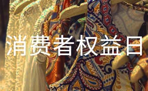 ���M(f��i)�ߙ�(qu��n)�����������(d��ng)����