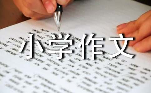 �RС�W(xu��)���ģ�ͨ��36ƪ��