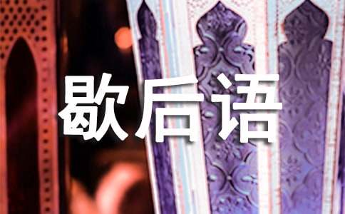 С�W(xu��)���꼉(j��)����550�֣���Ŀ�࿴Ъ���Z(y��)�Č�