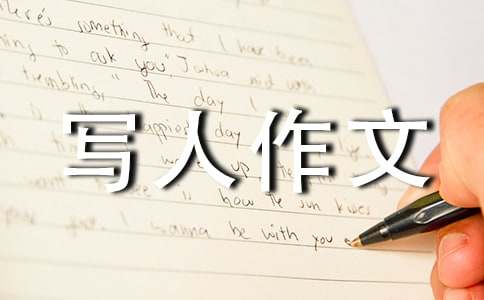 �ҵ��Ԛ�ܵ�_��������