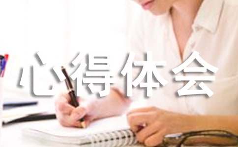 ���õ�Т���ĵ��w������3ƪ