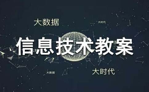 ���꼉(j��)��Ϣ���g(sh��)�̰�