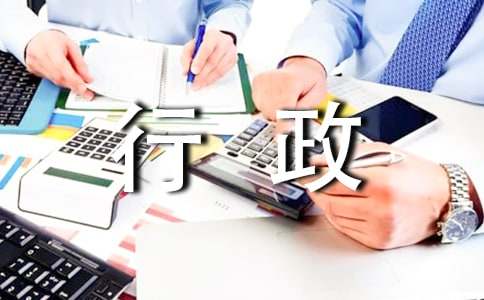 ���w������(f��)����Ո�������x6ƪ��